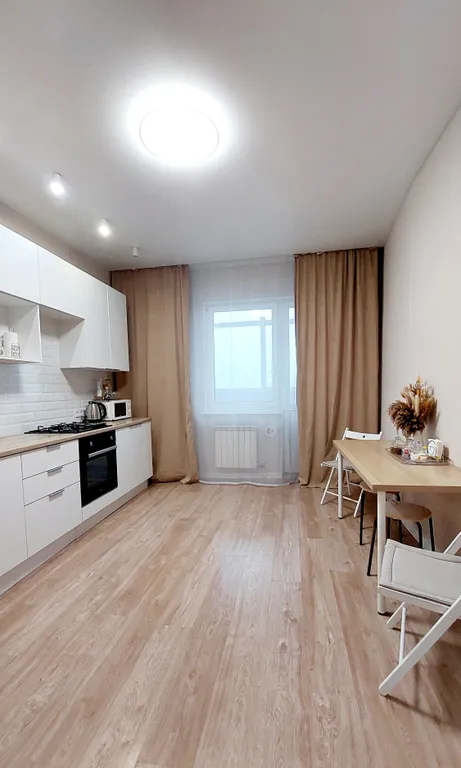 Комфортная квартира для отдыха и работы