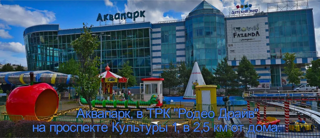 Квартира Квартира студия, видовая, оснащённая, уютная. Рядом с метро Озерки. — Санкт-Петербург