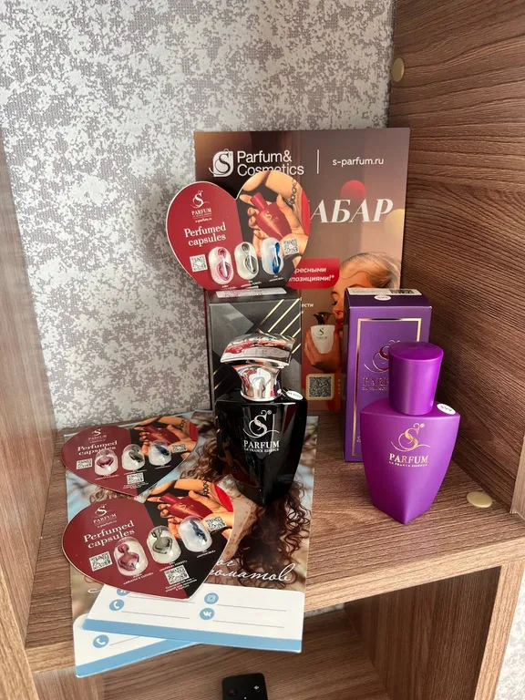 Квартира Уютная квартира для семейного отдыха — Самара