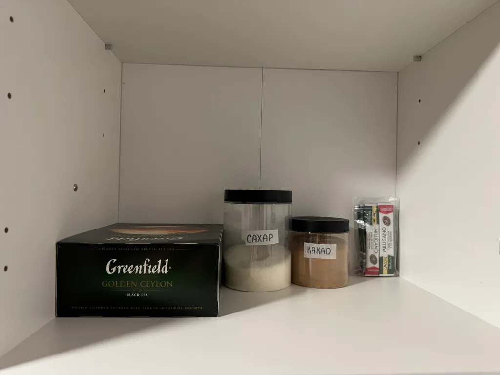 Умная квартира на море