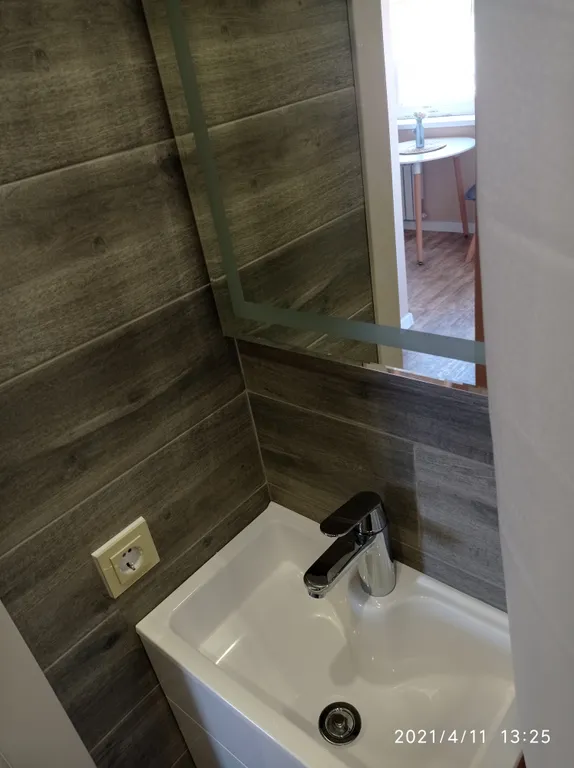 Апартамент в самом центре