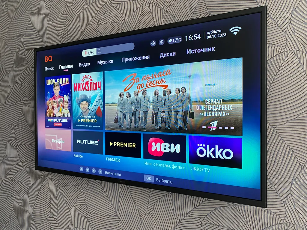 Новая 1-комнатная стильная квартира в Центре города