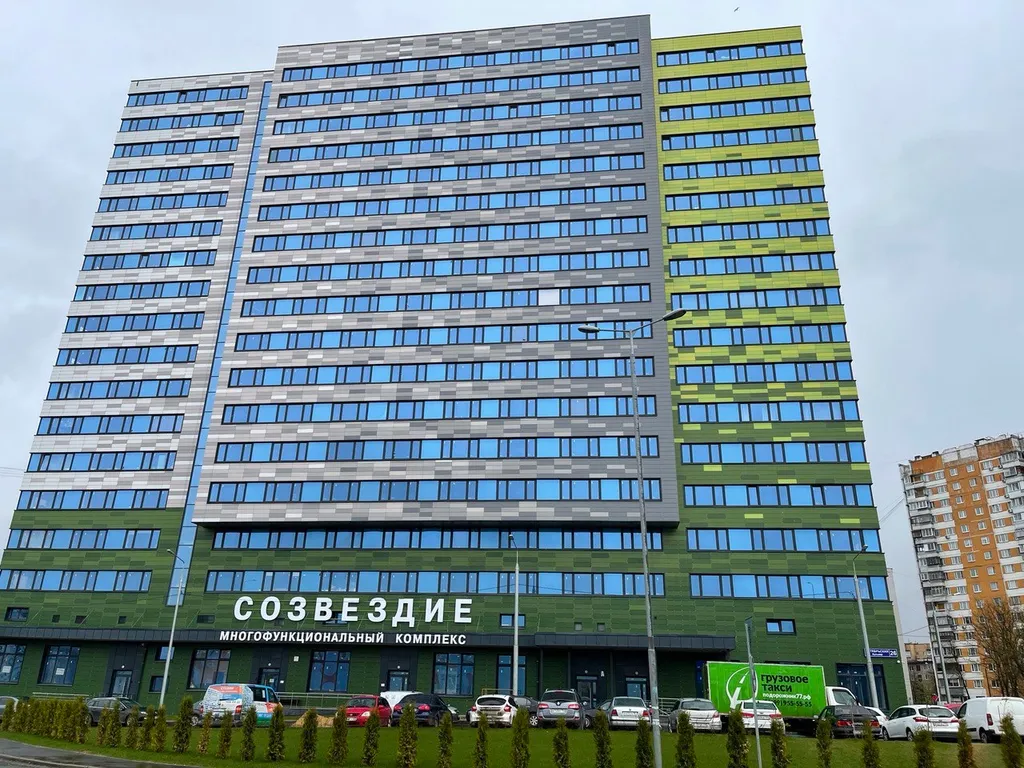 Панорамный комфорт