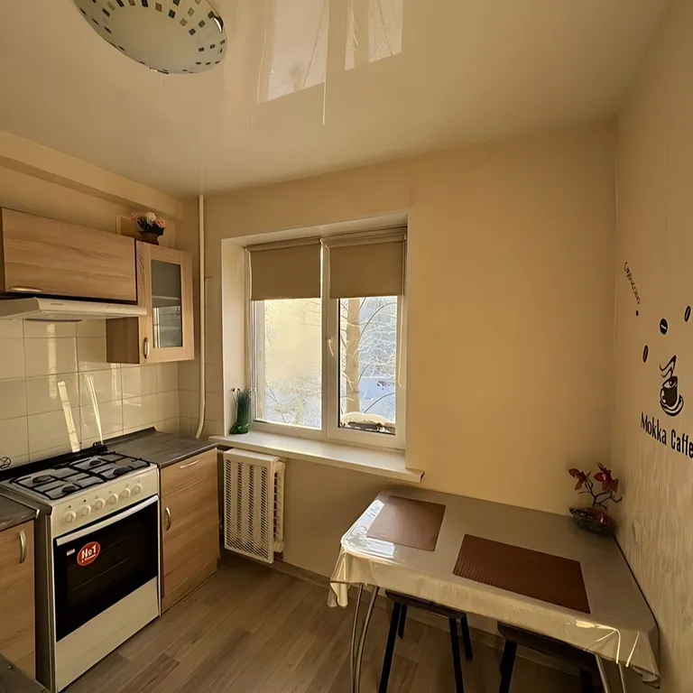 Уютная квартира