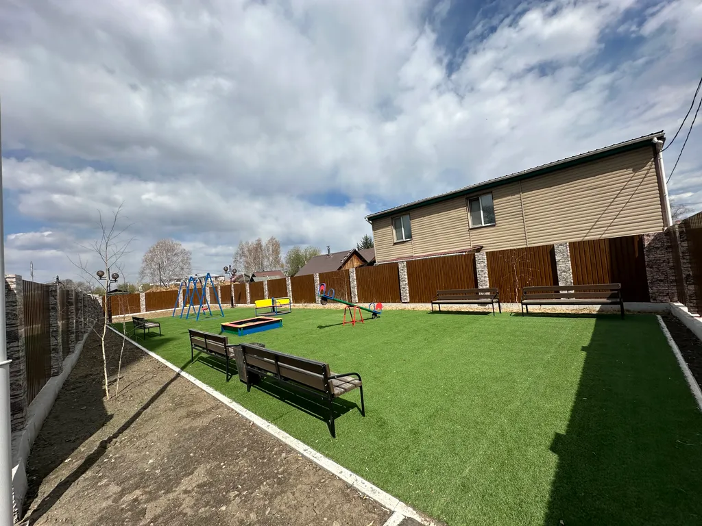 Рядом ТЦ Острова и набережная реки Амур