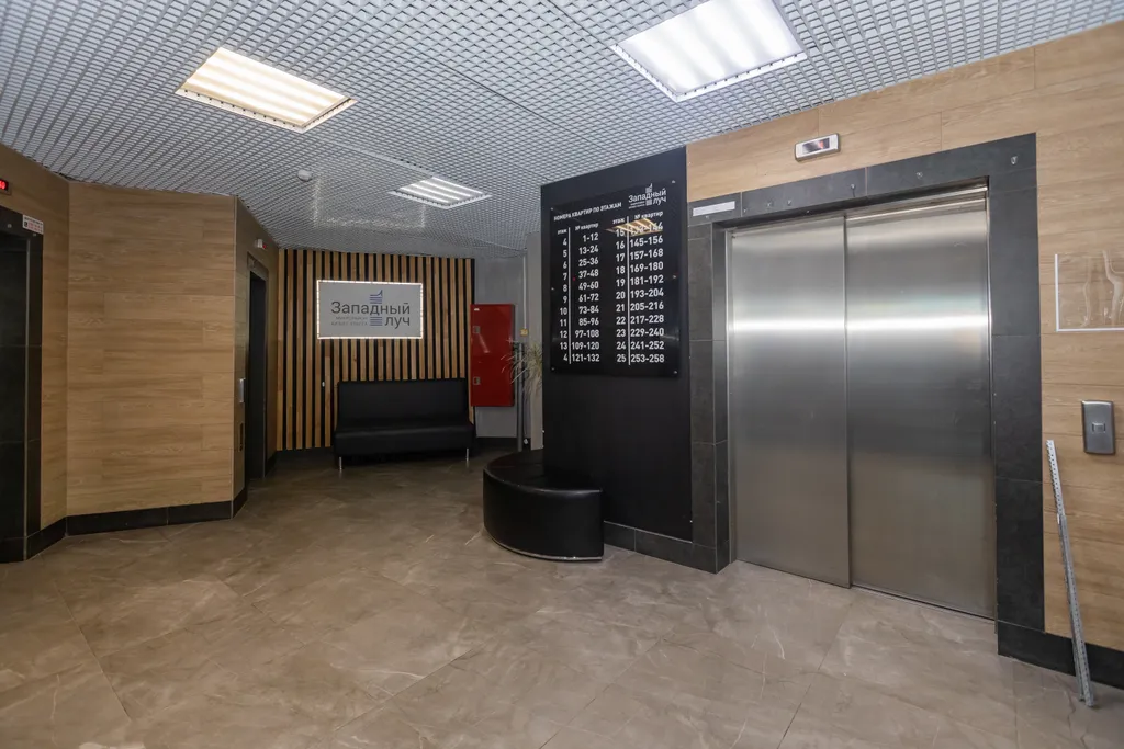 Квартира в центре города