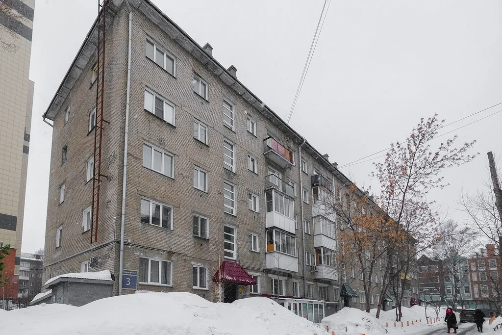 Квартира Уютная 2-комнатная квартира на 6 человек с бесконтактным заселением — Новосибирск