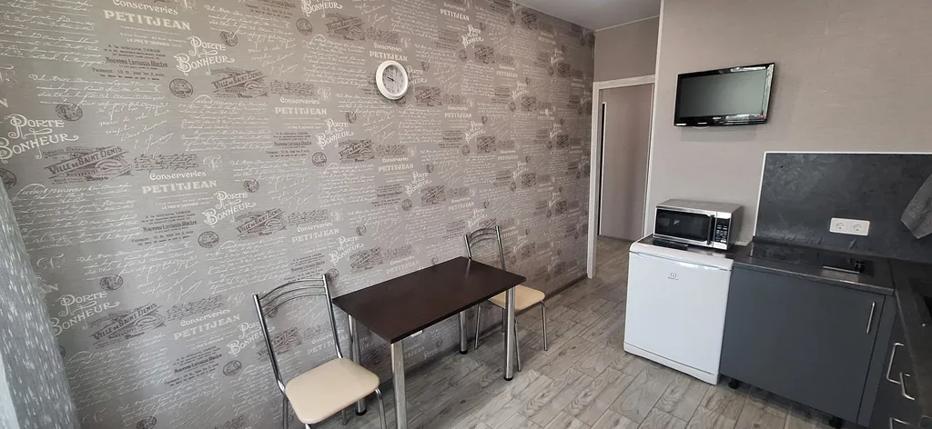 Квартира Уютная квартира в ЖК Grand Avenue — Волгоград