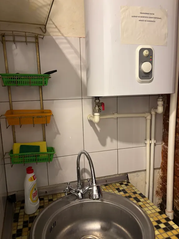 Квартира Квартира Самая уютная студия — Ярославль