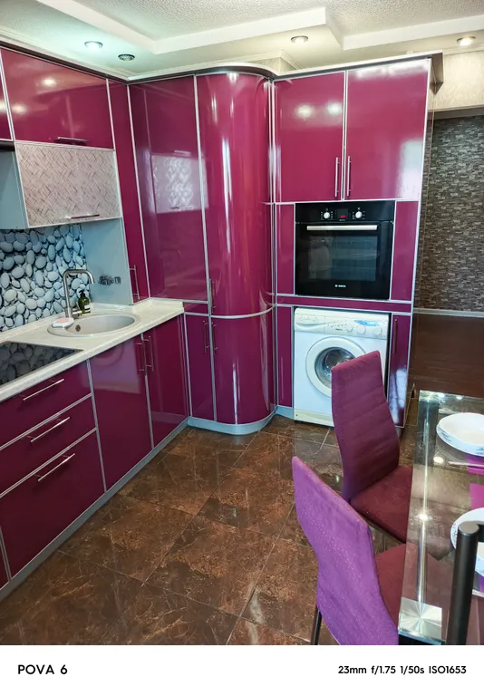 Квартира рядом с парком, Макси