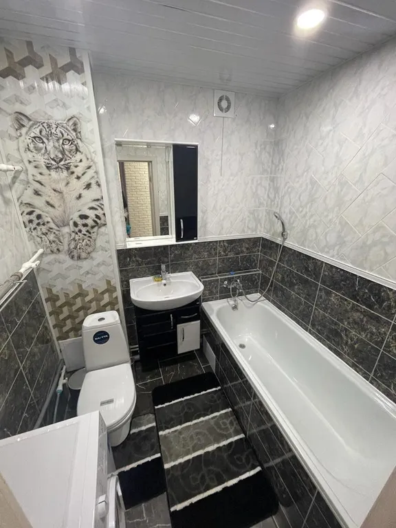 Всё для вас