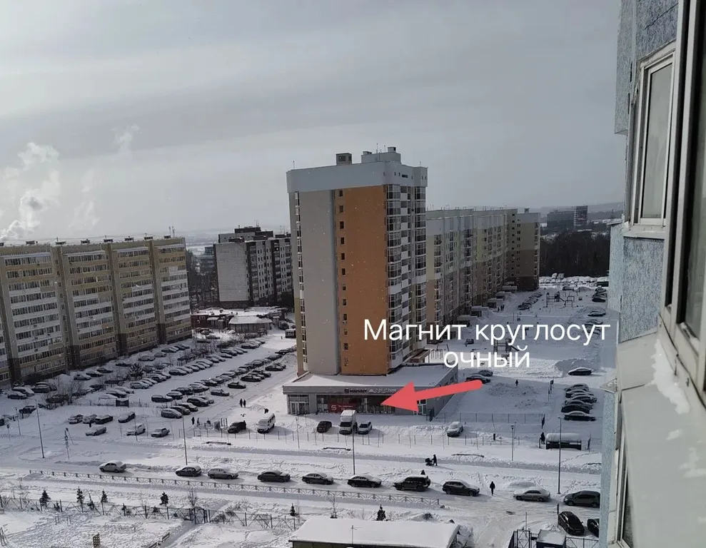 Квартира Квартира Гнездо на Ракетной — Екатеринбург