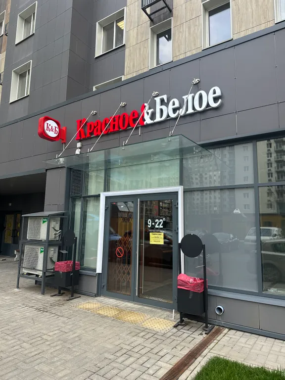 Квартира Квартира Дизайн студия 2 в легендарном квартале — Москва