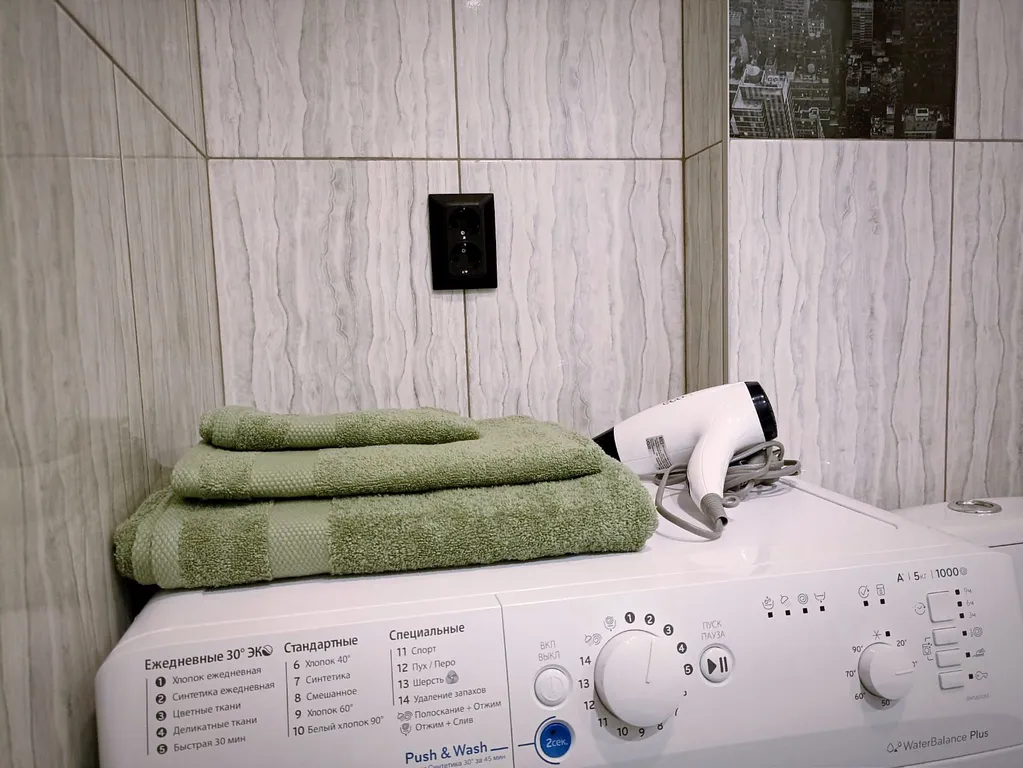 Уютная студия рядом с Самарскими термами