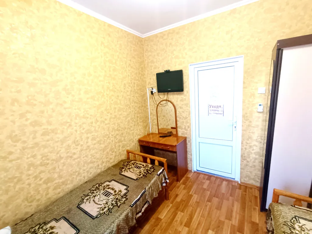 Квартира Комната — Геленджик