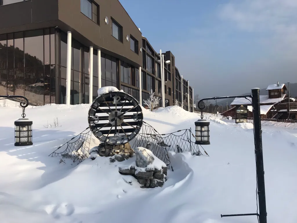 Baikal Hill Residence