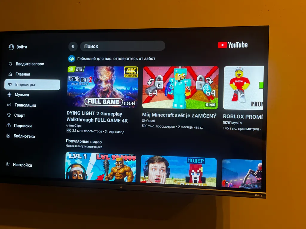 Квартира Квартира Студия в самом центре города возле Московского вокзала — Санкт-Петербург