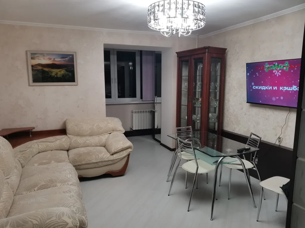 3-комнатная Квартира — аренда посуточно в Железноводск