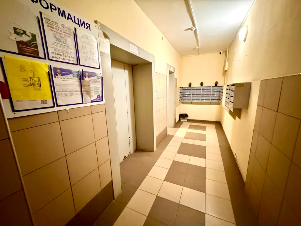 Уютная двушка в центре рядом с набережной реки Волга