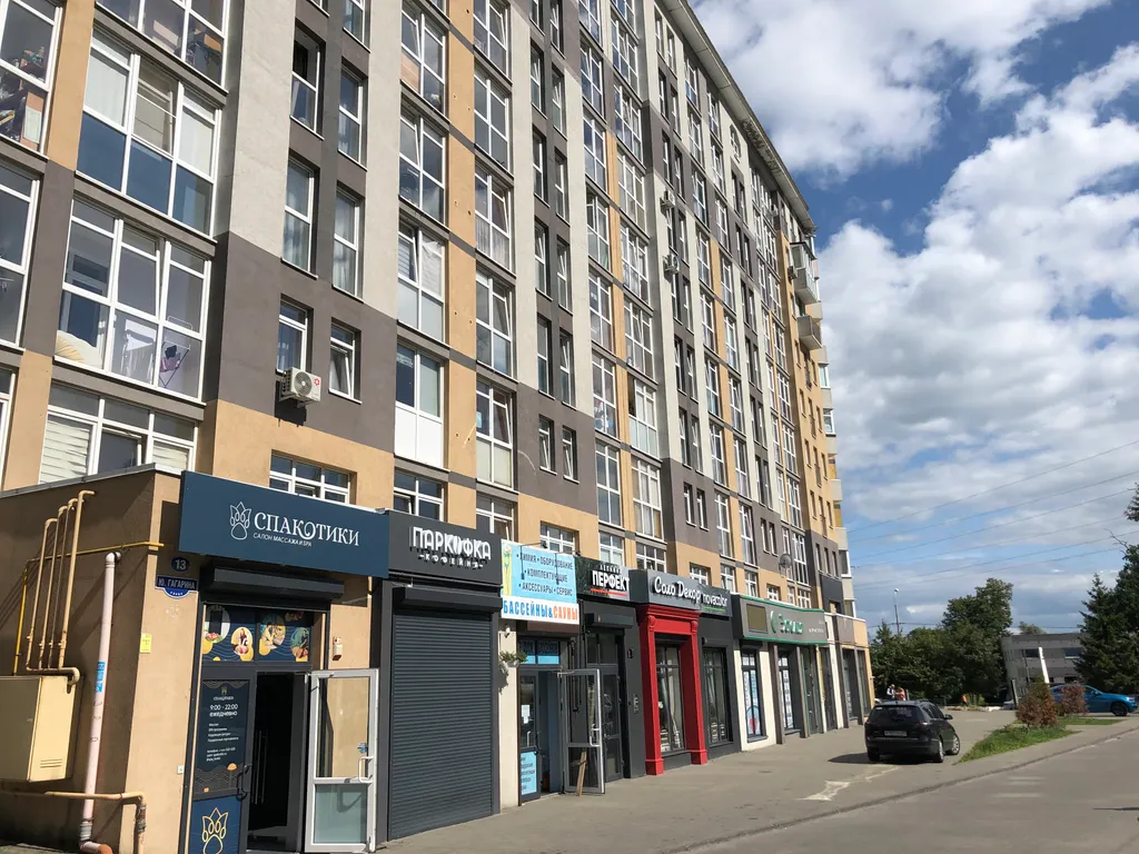 Квартира Квартира Royal Red Apartment у Королевских ворот — Калининград