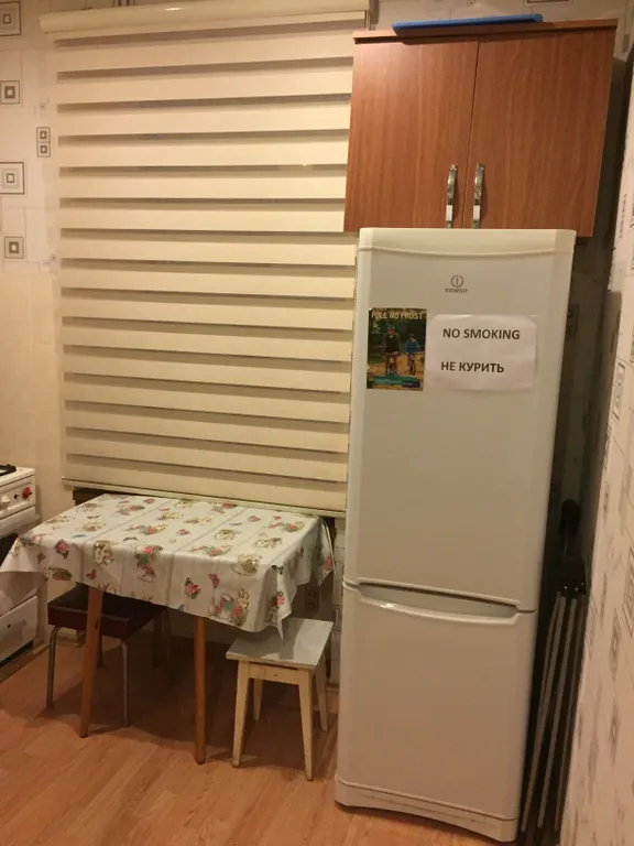 Лучшее размещение в центре