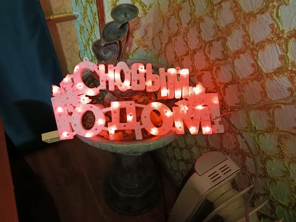 Квартира Уютная квартира с камином на набережной для большой семьи — Ярославль