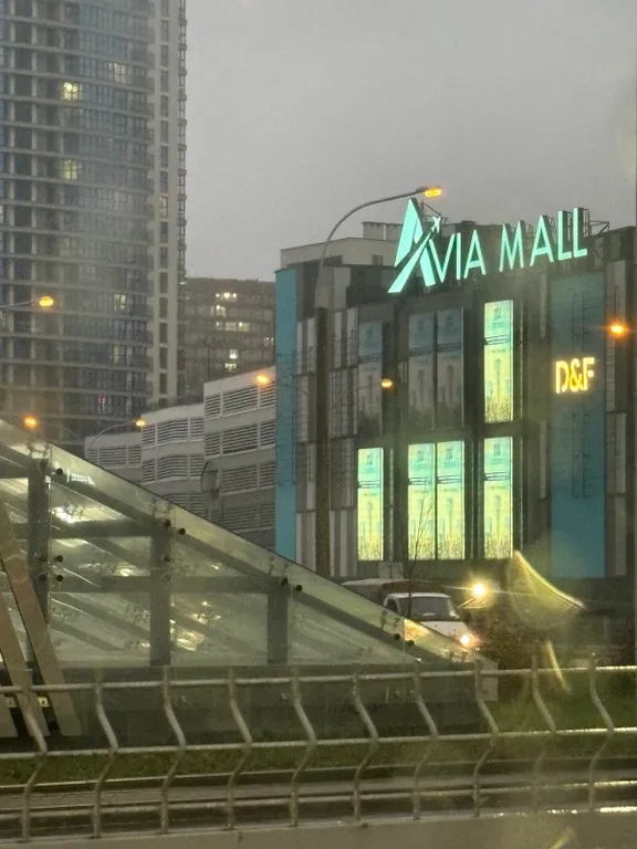 Апартаменты у метро Аэродромная и ТЦ Авиа молл