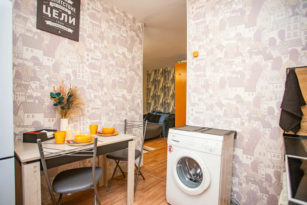 Уютная квартира в центре города