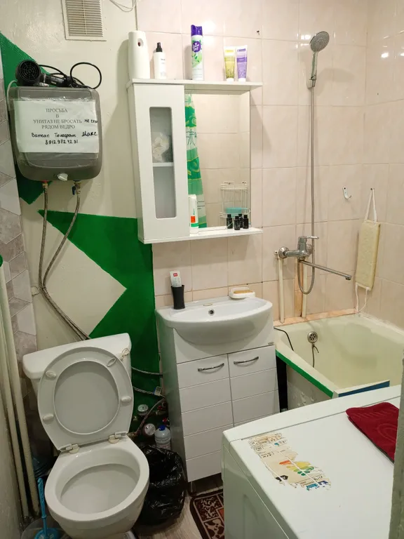 квартира по часам и суткам