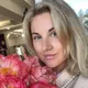Алла