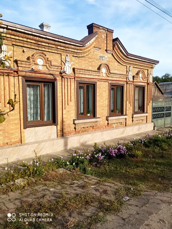 Коттедж Уютный дом — аренда посуточно в Ейск