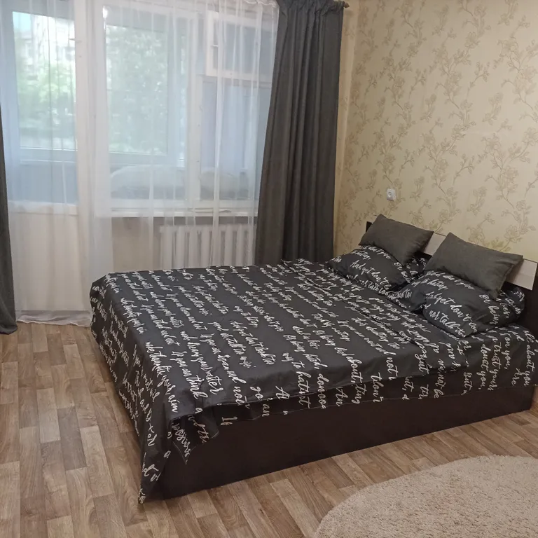 Уютная чистая квартира со всем необходимым для вашего отдыха