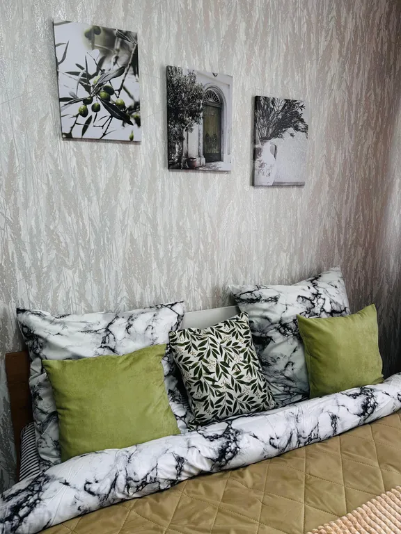 Уютная квартира