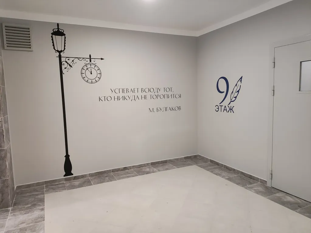 Нежная квартира с дизайнерским ремонтои