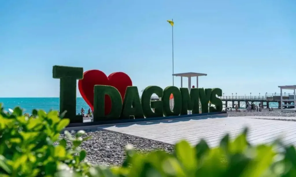 Студия у моря