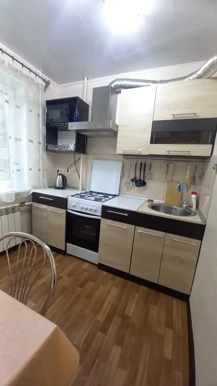 Уютная квартира