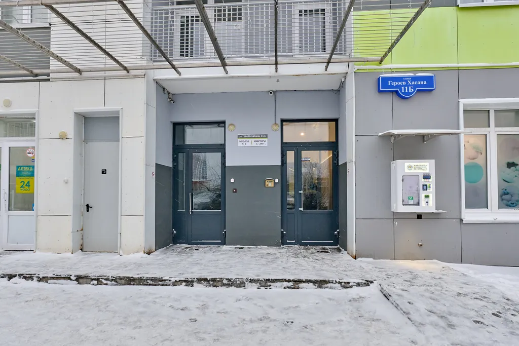 Евродвушка с балконом на 19 этаже вместительность на 6 человек