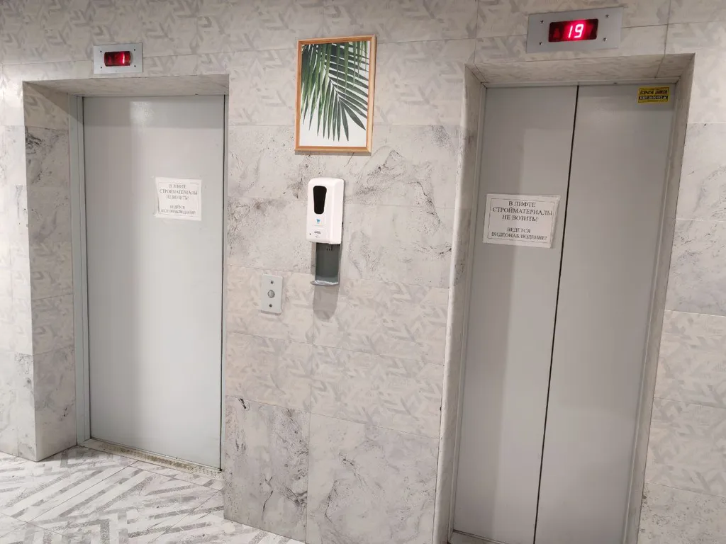 Светлая видовая квартира в новом ЖК