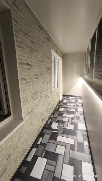 В коммандировке  как дома. Квартира с видом на город