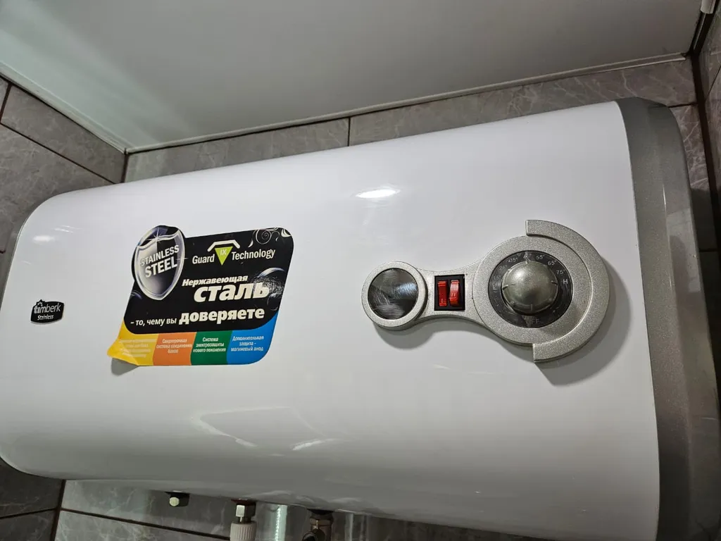 Квартира у Ростовского Кремля