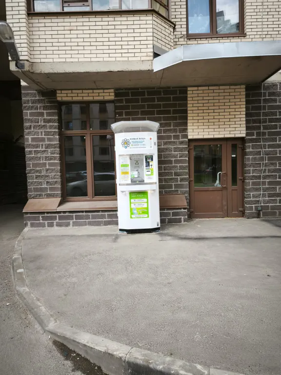 Квартира Квартира Апартамент рядом с парком — Ломоносов