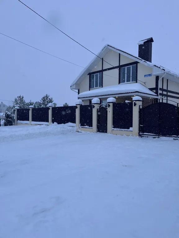 Гостевой дом Сибирь