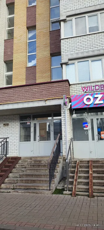 Уютная большая однокомнатная квартирка, как дома.