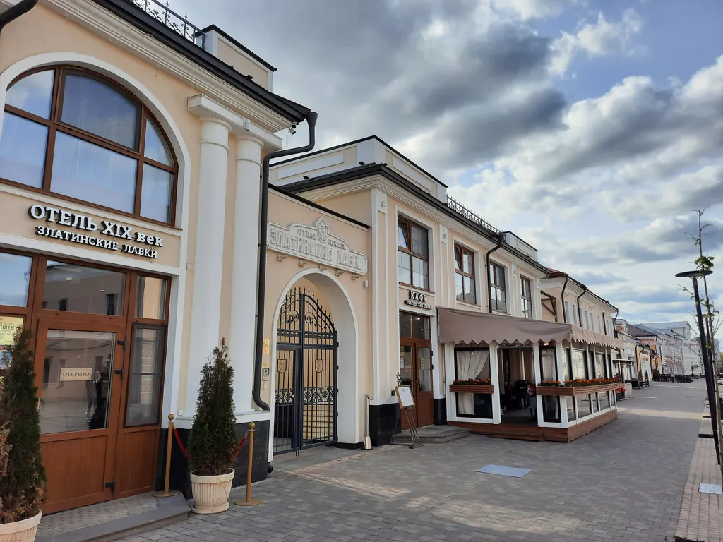 Студия возле Кремля