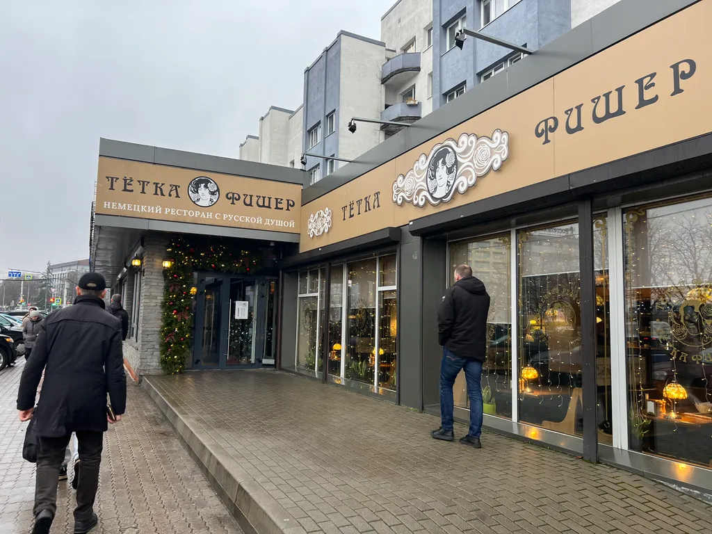 Озерный кабинет-квартира у Нижнего Озера