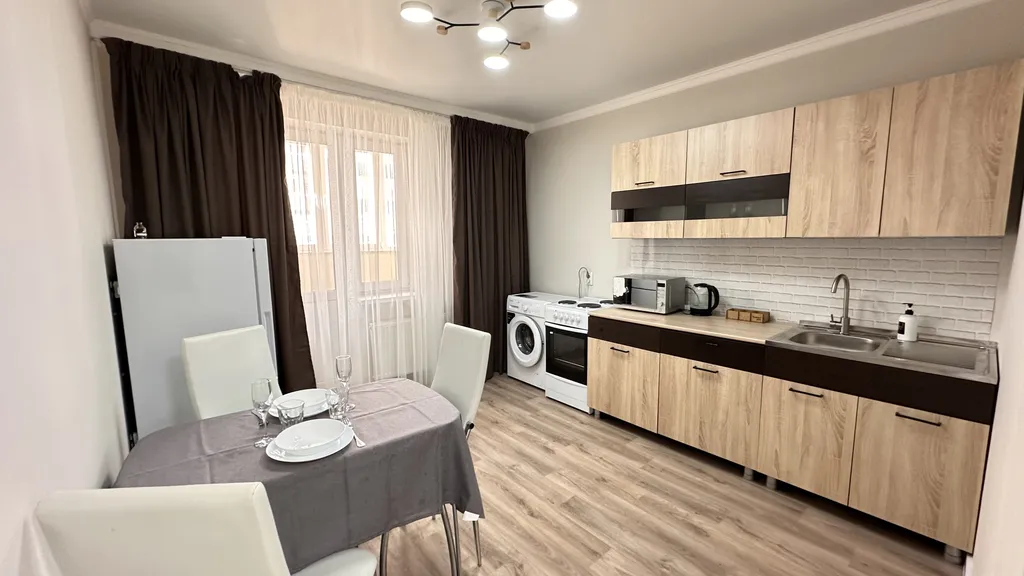 Уютная квартира