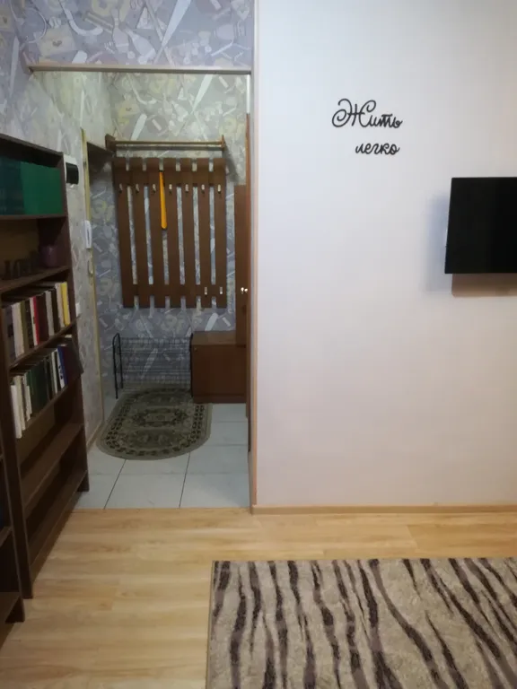 Уютная квартира в тихом центре