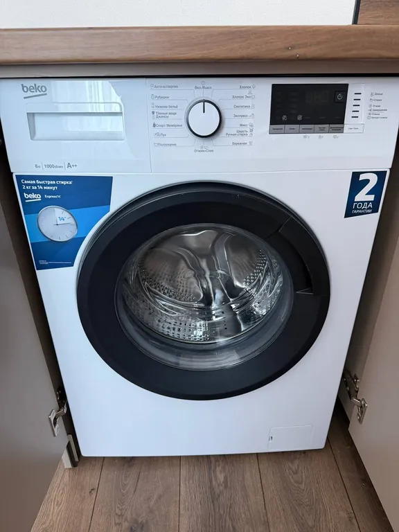 Уютная однокомнатная квартира Ленина 129/1