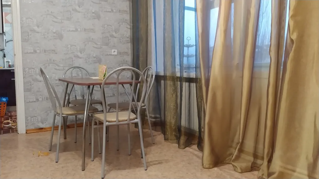 Семейный отдых