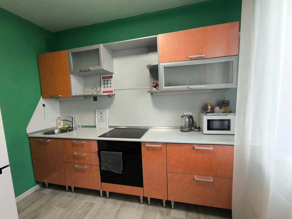 Уютная квартира